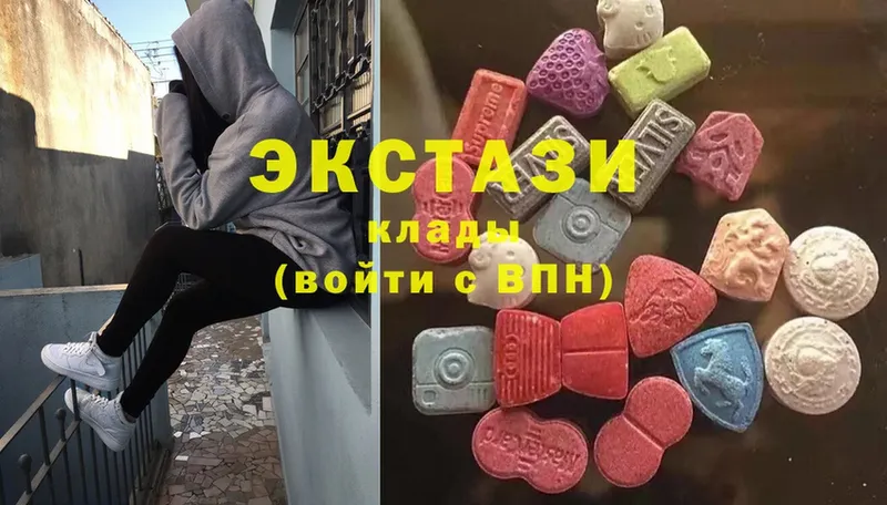 купить закладку  Барыш  Ecstasy Philipp Plein 