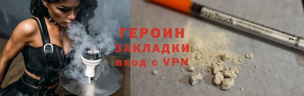 a pvp Белоозёрский